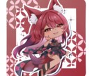 祝!開設記念特価10名様限定!SDイラスト描きます ココナラで初めての実績を作りたい! イメージ4