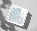 誰かに贈りたくなる、魅力的なパッケージを作ります 今っぽくておしゃれなパケ買いデザイン/修正無制限 イメージ2