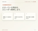素材ゼロからサービス紹介ショート3本を作ります 企画・映像・字幕・投稿文までまとめて制作します イメージ2