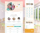 初心者にもおすすめ★高品質ホームページ制作します 現役Webデザイナーによる、見やすくオシャレなホームページ イメージ9