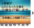 サムネイル画像、一日以内に良くして返します 大事な画像をクオリティアップ！ココナラ用画像など イメージ8