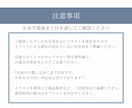 お写真をもとにお洒落な線画イラスト描きます シンプルで洗練された美しいイラスト。 イメージ9