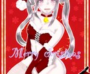 イラスト描きます 立ち絵等に！等身イラストいかがですか！ イメージ5