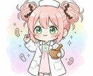 女性現役薬剤師です！お薬・健康のお悩み聞きます ゆっくりお悩みを相談したい方へ☺︎ イメージ1