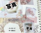 あなたの大切な思い出を彩ります 自分用、子ども用アルバムを作りたい、誕生日などで渡したい人へ イメージ1