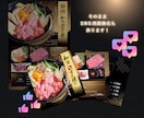 歴15年現役デザイナーがメニュー・POP作成します 店内からSNSまで、伝わる販促をひとつに。 イメージ3