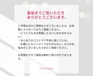 3名様限定価格！女性に届くWEB画像を制作します 女性ターゲットの目を惹く、成果に繋がるデザインを制作します イメージ8