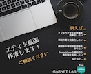 あなた専用のエディタ拡張機能を作成します 現役Unityエンジニアがあなただけの拡張機能をお届け！ イメージ1