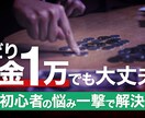 バナー、ヘッダー、商品画像を制作致します ブログ、ネットショップ、SNS用に。複数依頼で割引もあります イメージ4