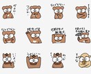 ポップで可愛い動物のLINEスタンプを作成します 自慢のペットをLINEスタンプ化して色んな人に送ってください イメージ9