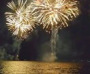婚活＊運命のご縁を引き寄せ、未来の答えにつなげます ❇理想と現実の間で迷うあなたへ最適な答えを導きます＊ イメージ10
