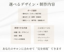 サロン専門｜現役マネージャーが制服再現します Canva・SNS・HPで使える！背景透過pngイラスト イメージ4