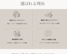 美容サロン専門｜集客パンフレット作成します サロンの魅力を一冊に。お客様が来たくなるパンフレット イメージ3