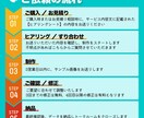 広告バナー／WEB画像の制作代行します 日々の業務でお忙しい事業主様へ イメージ2