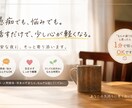 誰にも言えない話、全部聞きます モヤモヤ・愚痴・恋愛、全部OK。話してスッキリしよ イメージ2