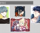 アニメ風アイコン・立ち絵・全身イラスト対応します 表情豊かなアイコン・立ち絵・全身イラストを描きます イメージ3