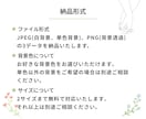写真から上品な線画ウェディングイラストを制作します 【結婚式専門・修正無制限】初回3名様限定☆オプション1つ無料 イメージ7
