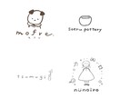 手描きのほっこり単色ロゴを作ります ハンドメイド作家さんなど個人で活動される方をロゴで応援します イメージ3
