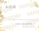 おしゃれなデザインでクイズ用紙を制作します 個性的なドレス当てクイズをお手軽スピーディーに♪ イメージ5