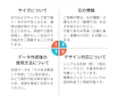 ジュエリー制作用CADデータを作成します 手描きや画像から立体設計に落とします イメージ4