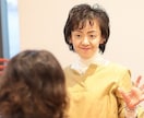 恋愛・結婚・離婚・転職等のお悩み解消&元氣が出ます 生年月日から数秘術で読み解くお悩み解消と才能開花で人生好転へ イメージ1