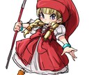 キャラクターアイコン作成します 平日土日祝対応可能です。まずはお気軽にご相談ください。 イメージ7