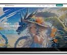 丸投げOK！SEO集客に強い高品質HPを制作します SEO上位表示率99%！ココナラ外含む制作実績100件以上！ イメージ5