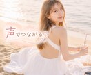 いつも気を張るあなたを癒します 経営者・個人事業主様のほっとできる癒し時間 イメージ4