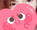 あなたの悩みや愚痴何でもお聞きします 人には言えない相談出来ないこと イメージ7