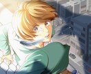 アイコンやサムネイルのイラストお描きします 購入前ラフOK。老若男女どの年代も対応します。 イメージ9