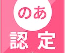 あなた様の愚痴や悩みや不安をお聞きします ペットや主婦トークなどもお聞かせ頂ければと思います！ イメージ2