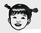 シンプル 似顔絵描きます 【誕生日】【結婚式】【お祝い】に似顔絵を添えてみませんか? イメージ3