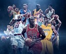 NBAに関する質問答えます これからNBAを知りたい方、もっと詳しく知りたい方向け！ イメージ1