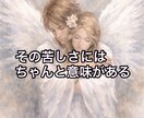 LINEブロック×既読スルー×音信不通を霊視します SNS5万人超の人気占い師が即日占う連絡途絶の本心と再開日 イメージ2