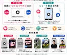 SNS向け動画を丁寧に編集します 初心者の方も安心してご相談OK！ イメージ1