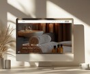 女性向け｜LINE導線まで設計するHP制作します 世界観を大切にしながら、LINE導線・予約につながるHP制作 イメージ2
