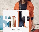 Instagramストーリーズ画像・動画つくります Instagramストーリーズ用の画像や動画を制作 イメージ3