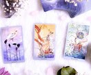 1分でもOK♥️やさしくタロット鑑定をします お相手の気持ちもまるごと♡あらゆる悩みに対応します イメージ3