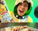 YouTube向けプロモーション動画を制作します 御社の商品をYouTuberを使って宣伝しませんか？ イメージ3