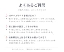 GA4・サーチコンソールを当日設定します ID・パスワード不要｜当日お渡し｜見方の手順書つき イメージ6
