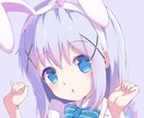 Twitter、SNSサービスのアイコン作成します 納得のいくアイコン描かせていただきます！ イメージ2