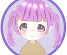 お手頃価格/アイコン描かせて頂きます 少しだけ見ていきませんか？とにかく安くをモットーに！ イメージ5