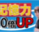 2枚Youtubeサムネイル制作します お得！サムネイル2枚製作します。1枚500円最安値 イメージ3