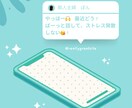 愚痴/恋バナ/悩み/雑談等 チャットでお話聞きます 30分集中チャット/暇人主婦に色々ぶちまけちゃってください イメージ2