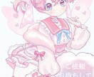 アイコンや商用OK！ゆるふわ可愛いイラスト描きます ご要望に近いイラストをご提供いたします♪ イメージ1