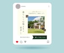 評価オール5★4000円で高品質バナー作成します 実績多数！質の高いバナーをご提供 イメージ4