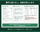 Excelの集計・グラフ化を丸ごと代行します バラバラのデータを1つの表とグラフに。合計の照合つき イメージ4