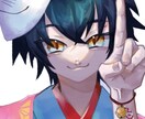 あなたにイラスト描きます 歌ってみた動画のサムネイルや、アイコン画像に！ イメージ3
