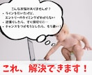 初心者でもできるFXトレンド転換の先読み教えます チャートパターン待ちから解放！FXトレンド転換の極意 イメージ2