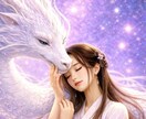 恋愛占い／霊視タロットで本当の気持ちを読み解きます 詳しい事情説明はいりません！選択するだけで鑑定可能です♥ イメージ3